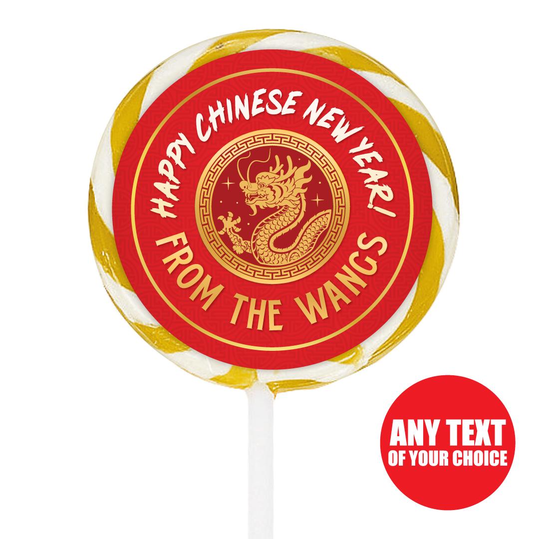 Open A Party Canada S Gigantic Party Store   ChineseNewYearLollipopDragon2024REV 