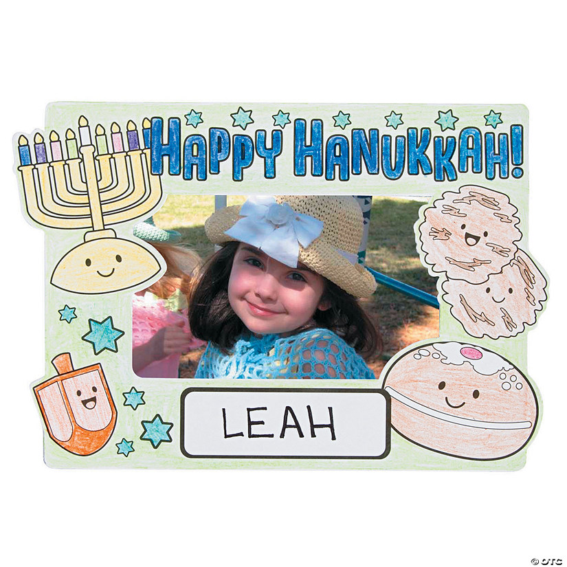 Colour In Hanukkah Magnet Picture Frames - 12pk