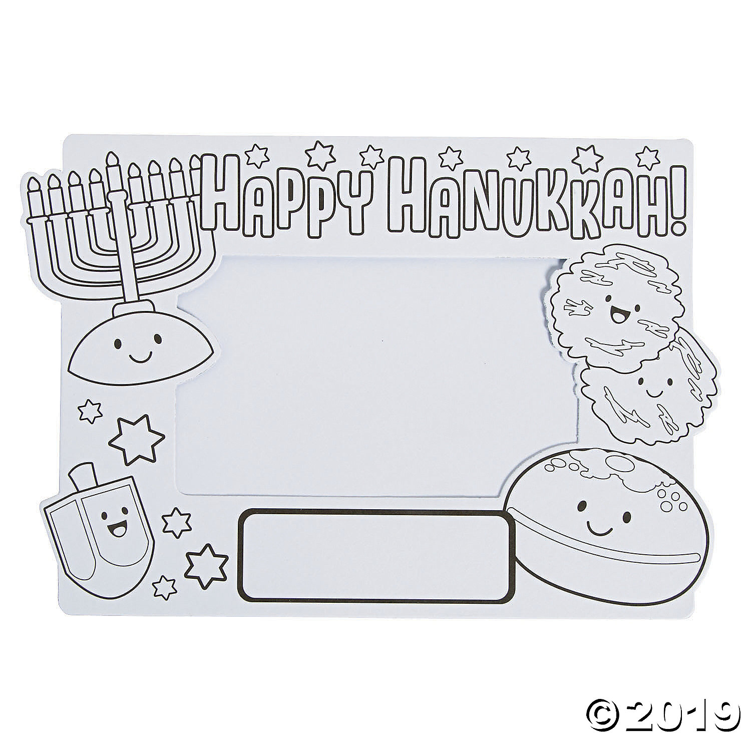 Colour In Hanukkah Magnet Picture Frames - 12pk
