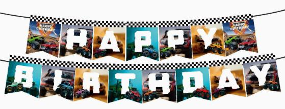 Monster Truck Happy Birthday Banner