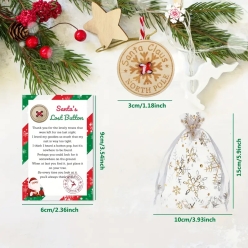 Christmas Morning Santa's Lost Button Gift w/ Card