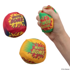 Water Bomb Soaker Balls - 9Pk