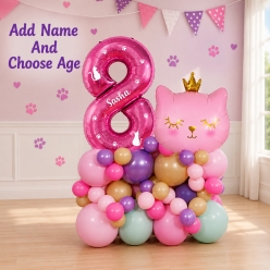 Cat Party 6 FT Airfill Personalized Any Age Balloon Column Kit