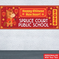Chinese New Year Horse Cartoon PERSONALIZED Giant Vinyl Banner