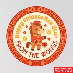 Year of the Horse Cartoon Personalized Vinyl Wall Decal