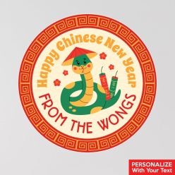 60% OFF: Year of the Snake Cartoon Personalized Vinyl Wall Decal