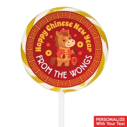 Year of the Horse Cartoon 2026 PERSONALIZED Lollipops - 12 Pk