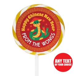 Year of the Snake Cartoon 2025 PERSONALIZED Lollipops - 12 Pack