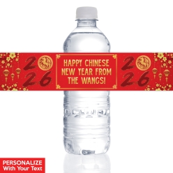 Year of the Horse 2026 PERSONALIZED VINYL Bottle Labels - 10 PK