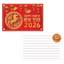 Chinese New Year Postcard
