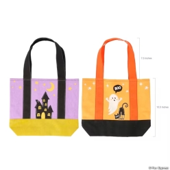 Halloween Canvas Tote Bags - 2Pk
