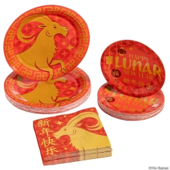 Lunar New Year Goat Party Tableware Set for 24 Guests