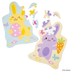 Easter Whimsy Scavenger Hunt Jigsaw Puzzle Game