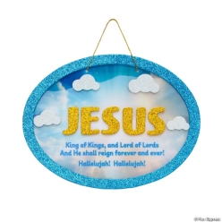 Rainforest VBS Heaven Sign Craft Kit-12Pk