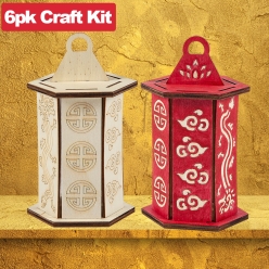 Color In Wood Chinese New Year Lanterns - 6Pk