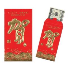Chinese Pocket Money Envelopes - 8 Pk