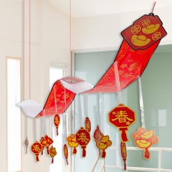 Chinese New Year 12 FOOT Ceiling Decoration