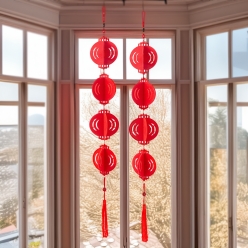 Felt Chinese New Year 60cm Hanging Lanterns - 2 PK