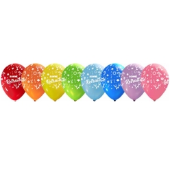 Bonne Retraite Colorful 12