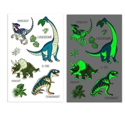 Dinosaur Glow in the Dark Tattoos - Sheet