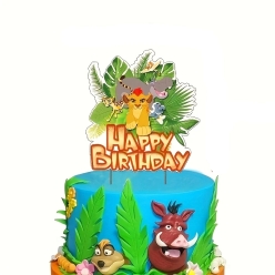 Lion King Large Cake Topper