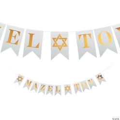 Mazel Tov Pennant Banner 7 Feet