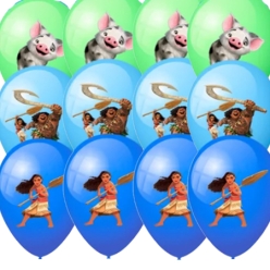 Moana Large Full Colour Latex Ballons - 12 PK