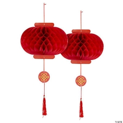 Chinese New Year Hanging Paper Lantern-2Pk
