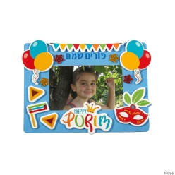 Purim Picture Frame Craft Kit-12Pk