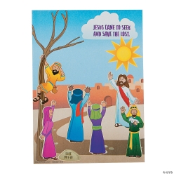Zacchaeus Mini Sticker Scenes - Makes 12